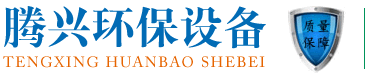 科瓦特凈化工程公司LOGO